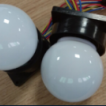 RGB Bulb