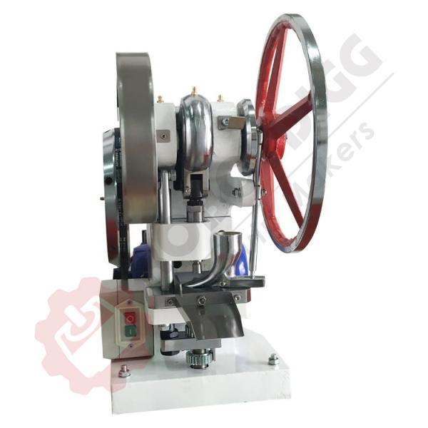 TDP5 Tablet Press Machine