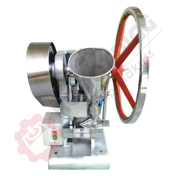 TDP1.5 Single Punch Tablet Press Machine