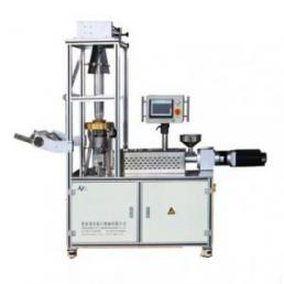 SCM20 film blowing machine